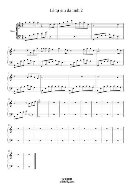 “Là tự em đa tình 2”钢琴谱--免费下载-天天钢琴