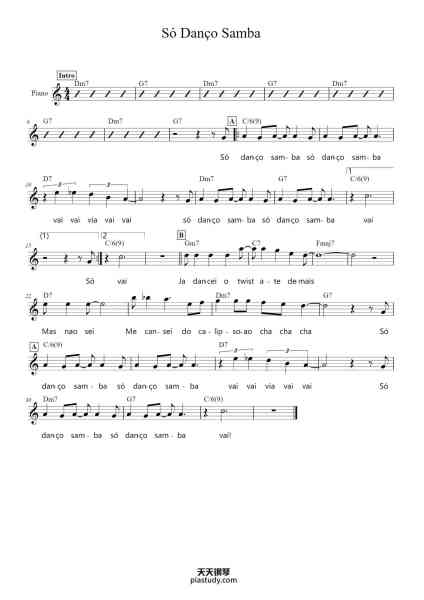 “Só Danço Samba”钢琴谱-Antonio Carlos Jobim-免费下载-天天钢琴