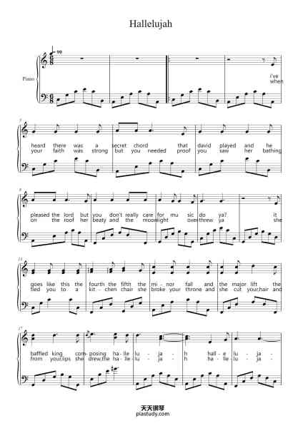 “Hallelujah”钢琴谱-Leonard Cohen-免费下载-天天钢琴