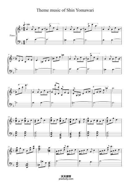 “Theme music of Shin Yomawari”钢琴谱-Zimbooth Grokuk-免费下载-天天钢琴