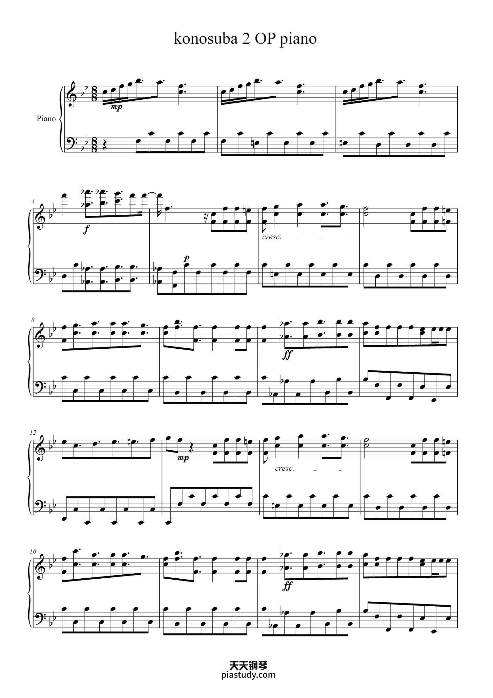'konosuba 2 OP piano' - Piano Sheet Music By xxx | TOPiano