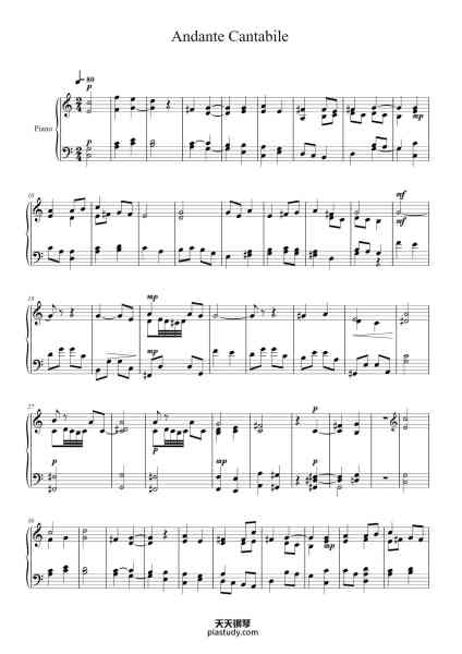 “Andante Cantabile”钢琴谱--免费下载-天天钢琴