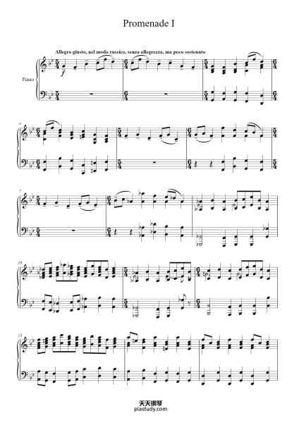 “Pictures at an Exhibition: Promenade I”钢琴谱-Modest Petrovich Mussorgsky (1839–1881)-免费下载-天天钢琴