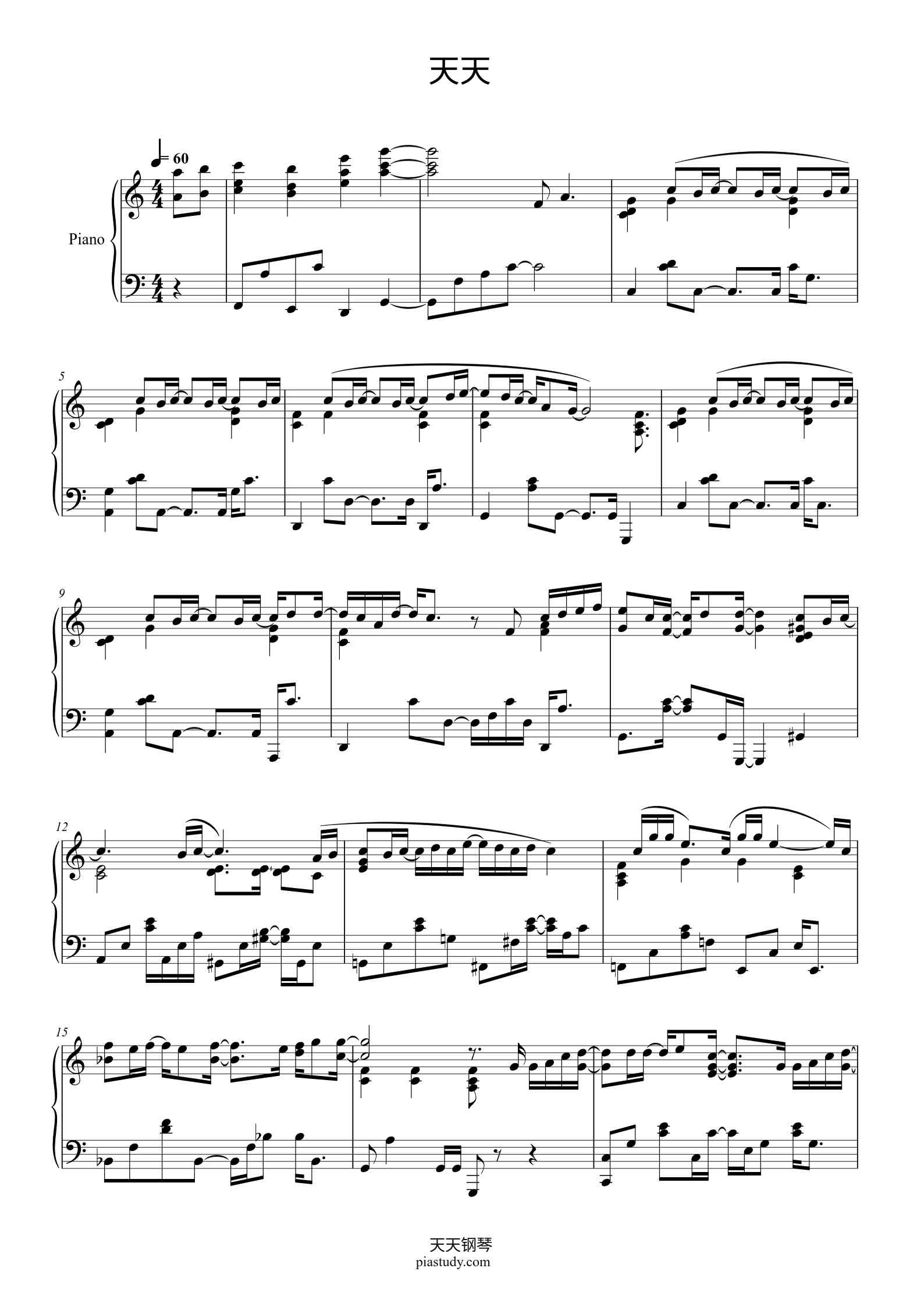 陶喆-《天天》精编钢琴独奏钢琴谱 - 陶喆 - free piano sheet music - PiaNoproblem