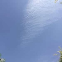 Назови Мне Свое Имя_Lumen (Russia)