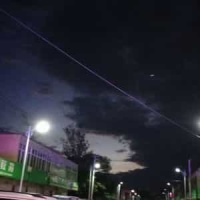 Ocean Eyes_Billie Eilish