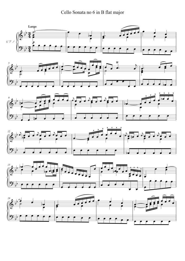 'Cello Sonata No. 6 in B-flat Major, RV 46: I. Largo' - Piano Sheet ...