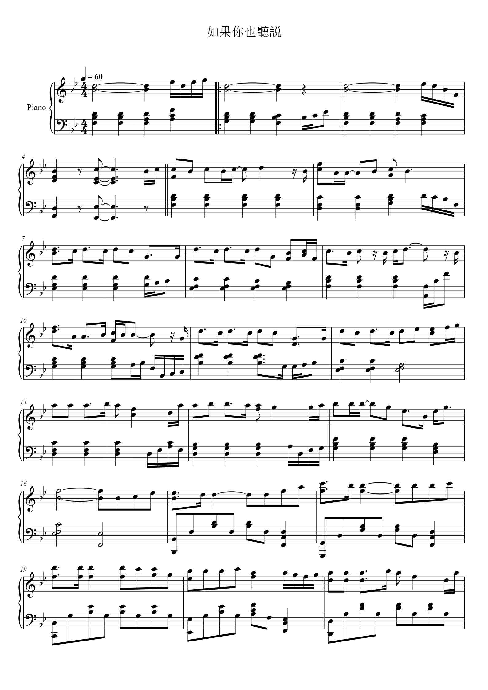 beginner-piano-sheet-music-by-cc-topiano