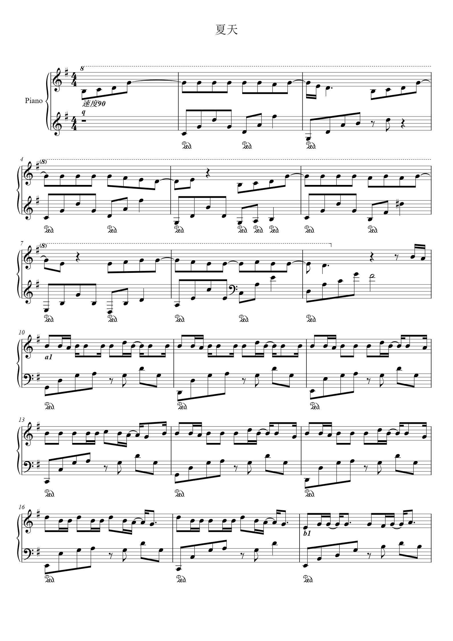'李玖哲-G《夏天》(精编抒情+段落优化)' - Piano Sheet Music By 周杰伦 | TOPiano