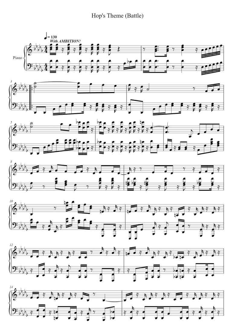 SheetMusicImage