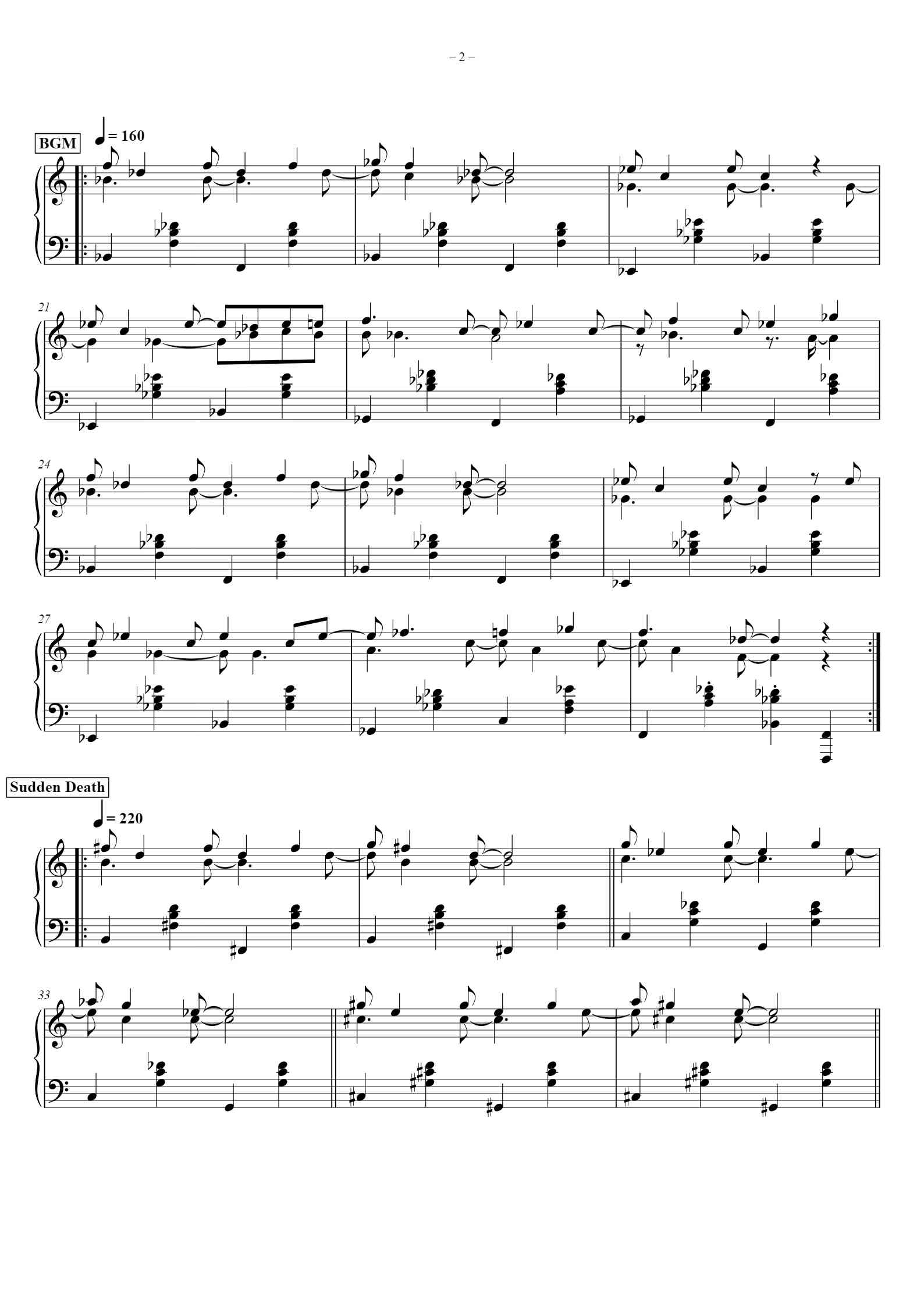 sound-design-for-visual-media-fmod-project-musical-jingles