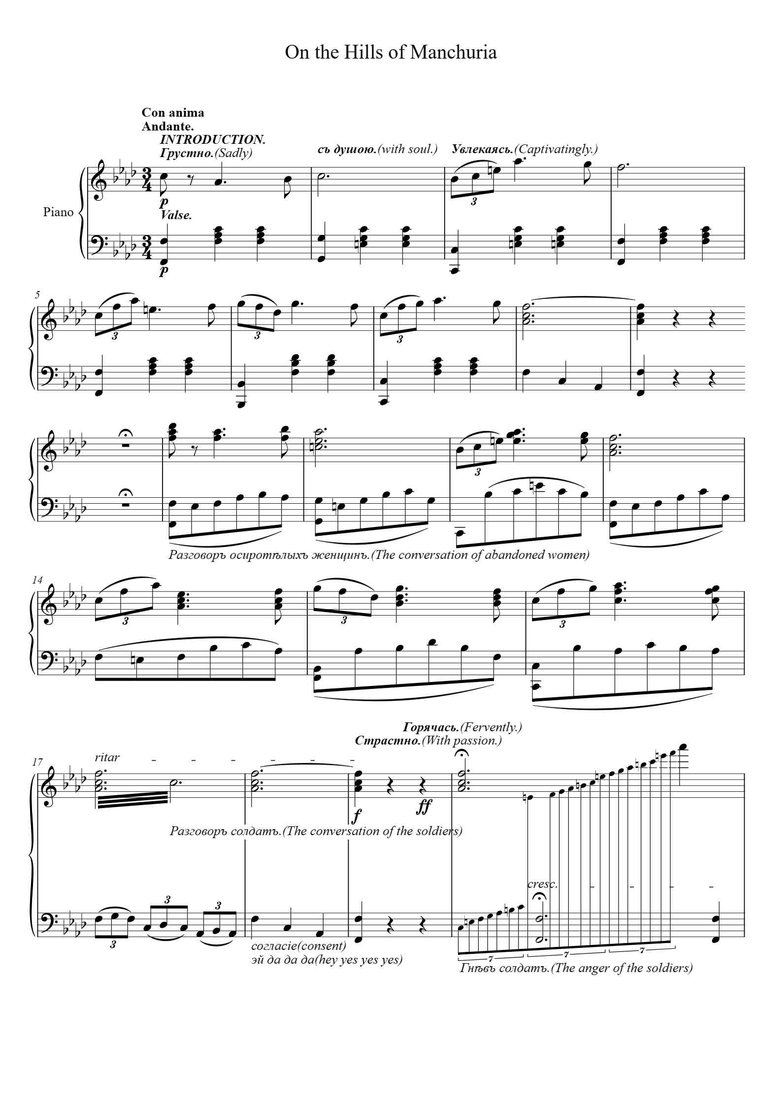 'On the Hills of Manchuria' - Piano Sheet Music By I. A. Shatrov | TOPiano