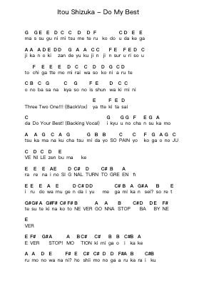 Itou Shizuka - Do My Best Piano letter notes by Misc Unsigned Bands - Arr.Galchard