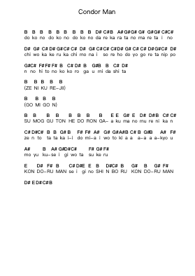 Condor Man Piano letter notes by Animetal - Arr.Gedodd