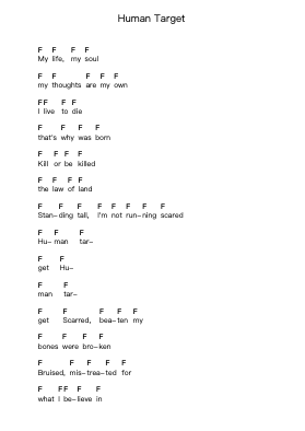 Human Target ピアノの音符 by Six Feet Under - Arr.Pading Morsewells
