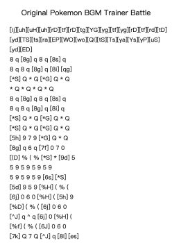 Original Pokemon BGM Trainer Battle