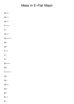 Mass in E-Flat Major