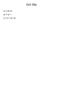 Exit Slip