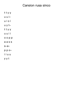 Canción rusa No. 5