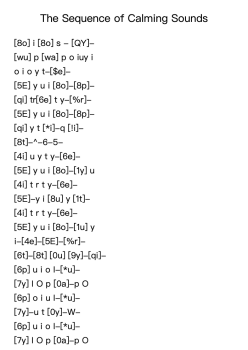 The Sequence of Calming Sounds