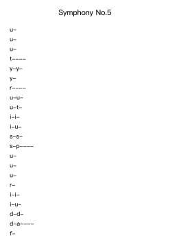 Symphony No.5