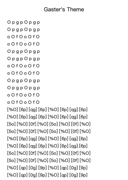 Gaster's Theme