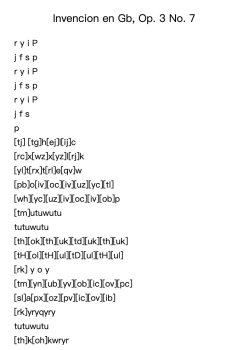 Invencion in G-Flat Major, Op. 3 No. 7