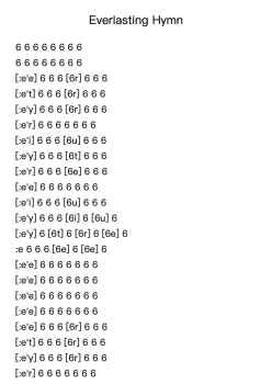 Everlasting Hymn