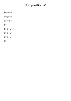 Composition #1