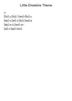 Little Einsteins Theme