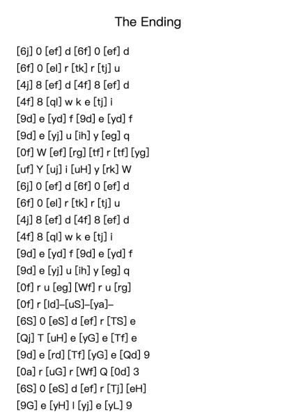 The Ending – Clack Chen