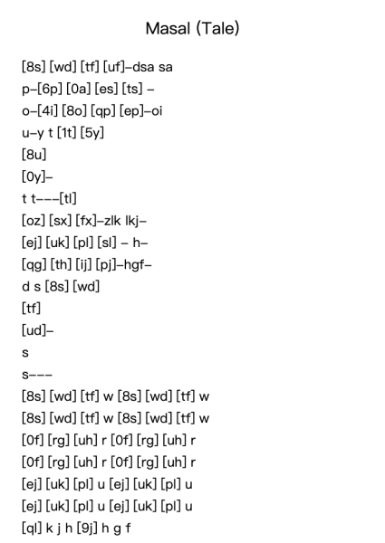 Masal (Tale)