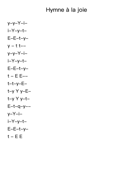 Hymne à la joie