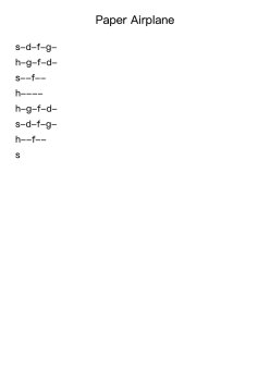 Paper Airplane