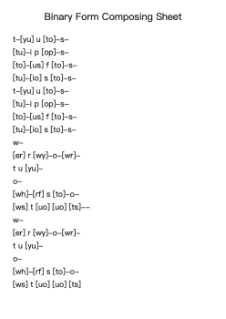 Binary Form Composing Sheet