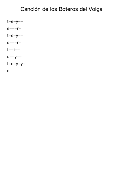 Canción de los Boteros del Volga