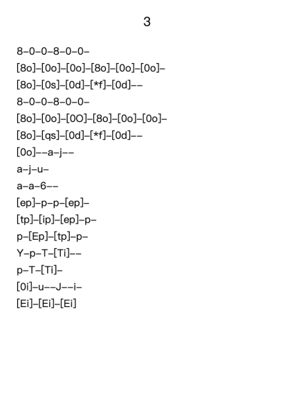 6d2423ec89cc6a229c838693a0e7e5d003509159