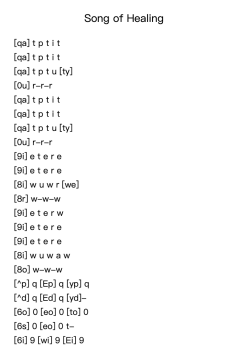 Song of Healing