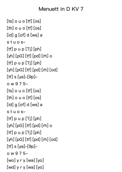 Menuett in D, KV 7