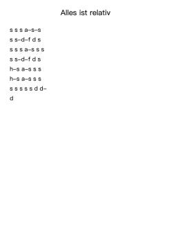 Alles ist relativ