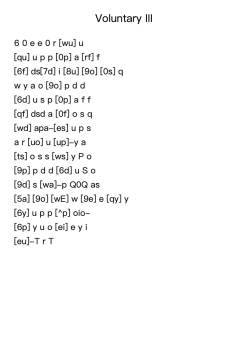 Voluntary III