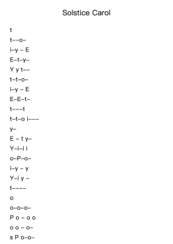 Solstice Carol