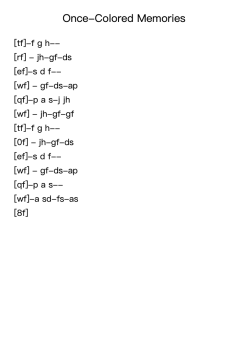Once-Colored Memories (Lyre Version)