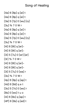Song of Healing