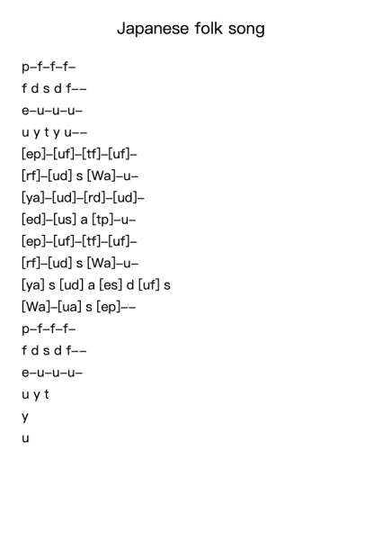 Japanese Folk Song