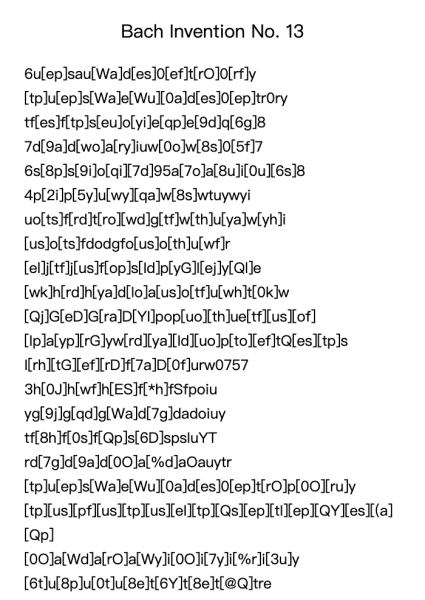Invention No. 13 in A Minor, BWV 784