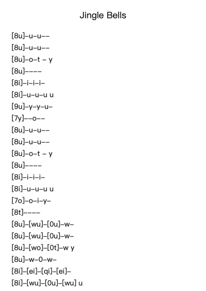 Jingle Bells