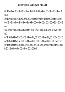 Exercise Op. 821 No. 31
