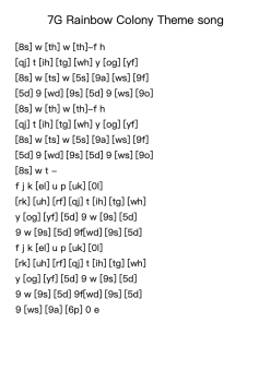 7G Rainbow Colony Theme song