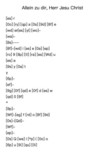 389 Chorales No. 16 Allein zu dir, Herr Jesu Christ